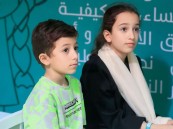 جمعية فتاة الأحساء تشارك في معرض اللومي الحساوي