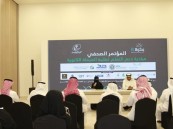 6 مراكز مستهدفة.. إطلاق مبادرة لدعم تعلم أكثر من 1000 طالب وطالبة بالأحساء