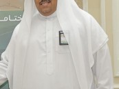 سعد حمد العيد يكتب: اليوم الوطني رمزًا للتقدم وانطلاقة للاستقرار والازدهار