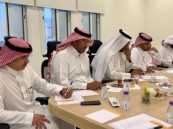 عرض أبرز المشروعات.. مجلس إدارة “أفلاذ” يعقد اجتماعًا لبحث سبل جديدة لتنمية الموارد