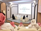 عرض 74 فرصة عمل.. غرفة الأحساء تُنظّم لقاء توظيف بالتعاون مع “تمكين”