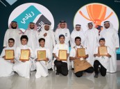 بمشاركة 60 طالبًا وطالبة.. مشروع ريادي يعزز ثقافة العمل الحر والاستثمار لطلاب الأحساء