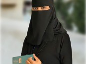 20 منتجًا.. “فتاة الأحساء” تدعم مخرجات “أتلاد” بخطوط إنتاج وتوظيف