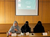 “أتلاد” تنمي الموارد الحرفية والتراثية بطرق مبتكرة لتحقيق الاستدامة والنمو