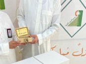 العيون الخيرية تسلم الوحدة السكنية الثامنة لأسرة مستفيدة