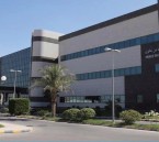 إنقاذ مريضة من نزيف داخلي حاد في مستشفى الأمير سعود بن جلوي بالأحساء