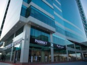 في 10 دقائق فقط.. مستشفى الحبيب بالخبر ينجح في إعادة النظر لثلاثينية بعد معاناة منذ حادث طفولة