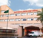 إنقاذ أم وطفل من حالة ولادة حرجة بالأحساء بعد نزيف حاد