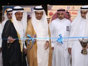 ختام حملة التبرع بالدم الـ 17 بخيرية الفضول