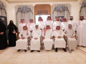 ليالي الأحساء المبدعة.. جمعية الأدب تحيي أمسية نقدية بالشراكة مع دار نورة الموسى