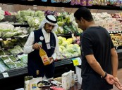 فرع البيئة بالأحساء يحتفي بـ”يوم الغذاء العضوي” بالشراكة مع أسواق التميمي