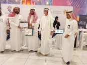 التنمية الاجتماعية بالأحساء تقيم معرض “يدًا بيد من أجل طفل ناطق”