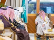 أمير الشرقية يستقبل رئيس وأعضاء مجلس إدارة جمعية الظهران التعاونية