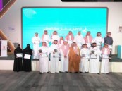 أمانة الأحساء تُكرّم الفائزين بجائزة الأمين للتميز