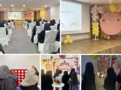 نسائي بر الفيصلية ينظم حفلًا ترفيهيًا للمتفوقات بعنوان “تزهو الفيصلية بفتياتها”