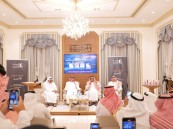 في الأحساء.. قصائد تحتشد بالوطن وتحتفي بالغزل