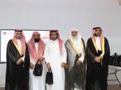 جمعية تحفيظ القرآن بالأحساء تكرم أئمة ومؤذني الجوامع والمساجد