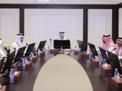 سمو الأمير سعود بن طلال يطلع على استراتيجية جمعية البر بالأحساء