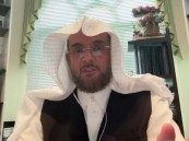 أمين جمعية أفلاذ بالأحساء: نسبة التنمر بالمملكة عند الأطفال 47 % وعند المراهقين 25 %