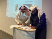 “درر” وأبعاد لمسرعات وحضانات الأعمال توقعان اتفاقية شراكة لتعزيز التعاون المجتمعي