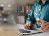 رضا المستفيدين بالشرقية يبدأ قياس أثر توصياته السابقة للخدمات المقدمة في المنافذ الحدودية