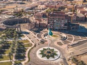 جامعة طيبة تعلن بدء التسجيل في دبلوم إدارة الموارد البشرية لتأهيل الكوادر المهنية