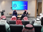 غرفة الأحساء تقيم لقاءً بعنوان “بناء مشروعك التقني” بالتعاون مع تطبيق على دربي