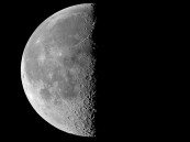 بعد أسبوع من وصوله إلى منزلة الاقتران.. التربيع الأول لشهر شوال يزين السماء الليلة