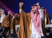 بالفيديو.. لحظة الإعلان عن فوز المملكة بتنظيم كأس العالم 2034