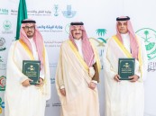 أمير الشرقية يرعى توقيع فرع الصحة بالمنطقة عدة شراكات مع جهات حكومية