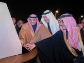 بالصور.. محافظ الأحساء يدشّن ميدان نورة بنت محمد الموسى “المُسند الأحسائي “