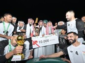 الاستقلال يتوج بنهائي رابطة الهواة بالأحساء.. بحضور ممثلي وزارة الرياضة