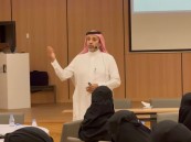 فتاة الأحساء تنظم دورة تدريبية لتطوير الشباب والفتيات في ريادة الأعمال