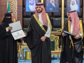 نائب أمير الشرقية يكرم الطلاب والطالبات المتفوقين من مُستفيدي لجنة تراحم
