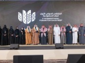 الأمير سعود بن طلال يشهد ختام ملتقى ريف السعودية في محافظة الأحساء