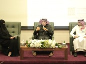 مستشفى الملك عبد العزيز بالأحساء يقيم مؤتمر طب الأسرة الثاني