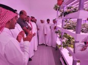 مركز التدريب بالأحساء ينظم دورة تدريبية بعنوان التقنيات الحديثة في الإرشاد الزراعي