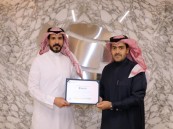 مطارات الدمام أول شركة مطارات سعودية تحصل على شهادة “تقييم الجودة الخارجي المستقل