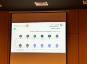 40 سيدة يشاركون في لقاء أثرٌ يمتد بجمعية فتاة الأحساء