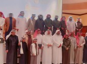 أمسية قصصية شتائية في الأحساء تكرم المبدعين “الملاك والحربي”