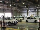 تعرف على الفترة الزمنية لإجراء الفحص الفني الدوري للمركبات