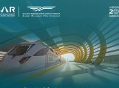 “سرب” يعلن فتح باب التسجيل لدراسة الدبلوم حتى 21 يناير.. سجل الآن‎