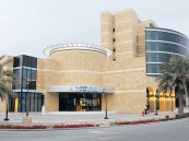 “الخدمات المحاسبية للزكاة والضريبة في المشاريع الصغيرة”.. لقاء بغرفة الشرقية بالجبيل