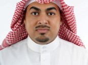 وجيه المحمد في ذمة الله