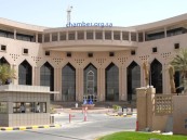 أكثر من 3 آلاف استفادوا من خدمات مركز تمكين المرأة بغرفة الشرقية خلال 2024