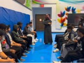 طائرات بدون طيار تقود أيتام الأحساء نحو آفاق جديدة