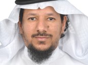 اختيار معلم سعودي من تعليم الأحساء ضمن أفضل 50 معلمًا على مستوى العالم