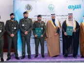 محافظ الأحساء يرعى توقيع اتفاقية تعاون بين جمعية “أسرية” وسجون المنطقة الشرقية