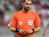 الهويش والطريس يجتازان دورة الحكام المرشحين للمشاركة في كأس العالم للأندية