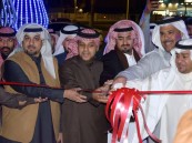 بالصور.. افتتاح مهرجان “شتوية العيون”